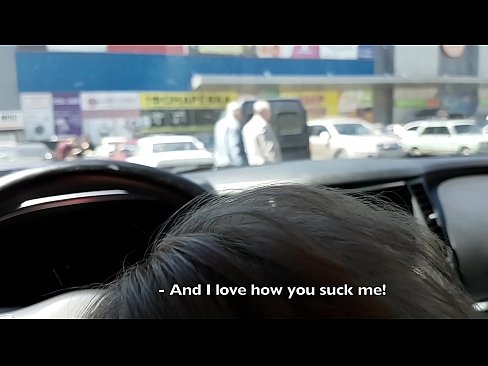 ❤️ Imetakse otse parklas supermarketi ees ❤❌ Seksivideo at et.liporno.ru